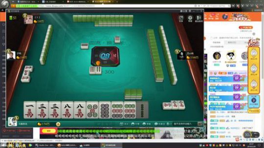 liyunanhj发布了一个斗鱼视频2019-05-28