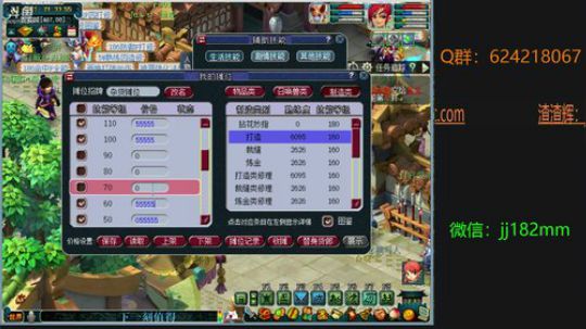 强必寇盗，弱而卑伏，不顾恩义，其天性也 2019-05-27 20点场