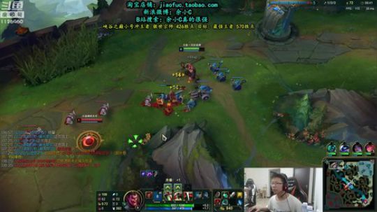 斗鱼学院杯最强SOLO王半决赛 2019-05-28 10点场