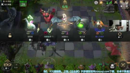 【B叔】老哥稳 2019-05-25 11点场