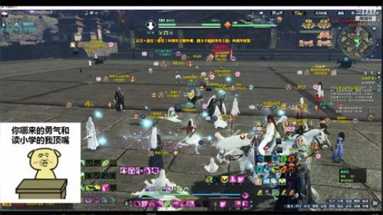 激情1V2强行问号