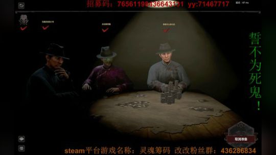 人生如戏，全在演技！ 2019-05-26 00点场
