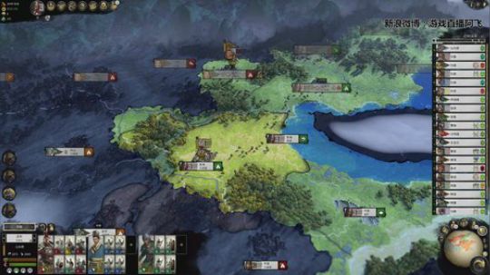 liyunanhj发布了一个斗鱼视频2019-05-28