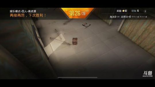 魔君的直播间 5248609 2019-05-28 13点场