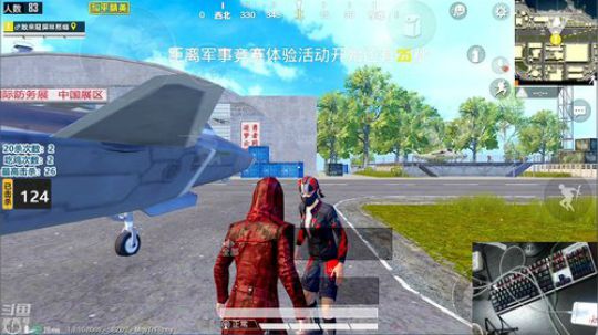 【五指摄手】细节1V4场均30杀 2019-05-27 11点场
