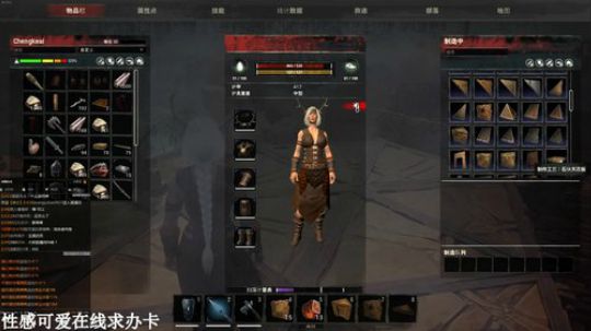 宝藏女孩程可爱 2019-05-27 21点场