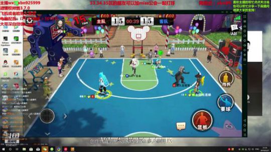 如果你乖给你买条gai~ 2019-05-27 20点场