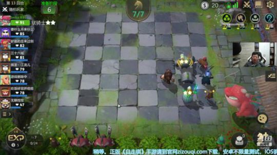 【B叔】老哥稳 2019-05-24 10点场