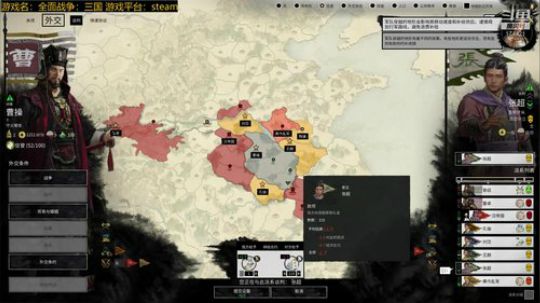 随风：斗技斗技 2019-05-28 15点场