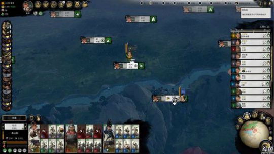 【豆腐】黑山张燕死磕袁绍 2019-05-28 07点场