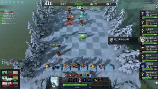 3785629 打打dota 2019-05-23 17点场