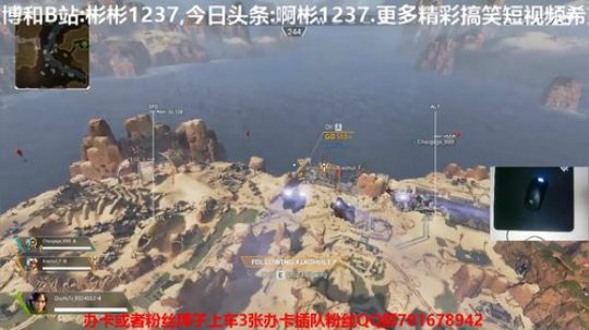 世界第二恶灵有车位可上车 2019-05-27 23点场