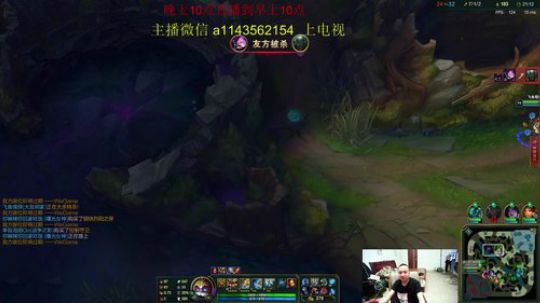 20分钟单挑大龙不打弹幕抽奖 2019-05-25 00点场