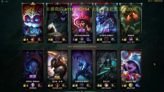 20分钟单挑大龙不打弹幕抽奖 2019-05-23 22点场