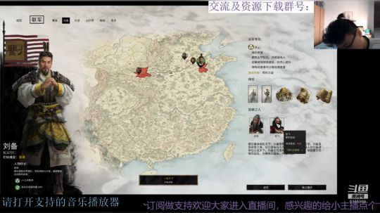 难受~全战打不开想自闭 2019-05-23 16点场