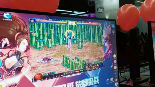 红眼小奎：西北区域赛直播！！！ 2019-05-26 11点场