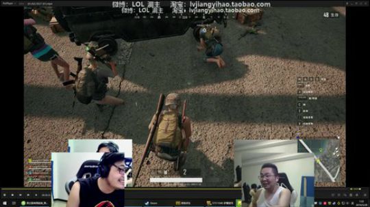 1风间琉璃1发布了一个斗鱼视频2019-05-28