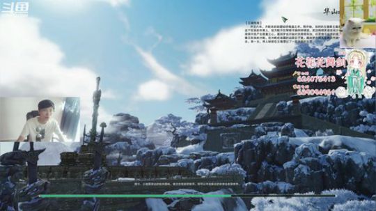 不喷人散排 2019-05-26 16点场
