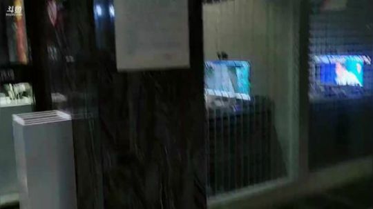 红眼小奎：西北区域赛开赛前夜，网吧踩点 2019-05-25 19点场
