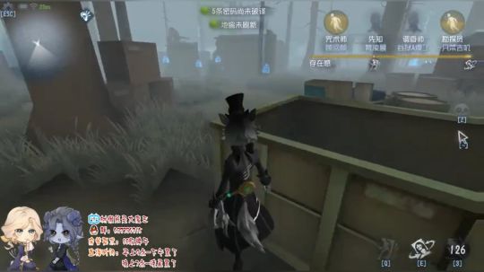 树懒熊:528，屠夫点播机，你点我来播 2019-05-28 12点场