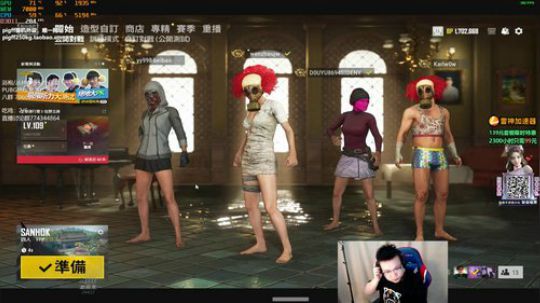 我在斗鱼看pigff直播绝地求生