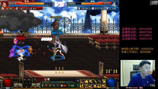 阿发：晚7点顶级擂台4V4 !! 2019-05-27 20点场