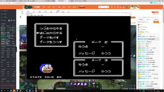 从零到超凡95胜率 2019-05-28 02点场