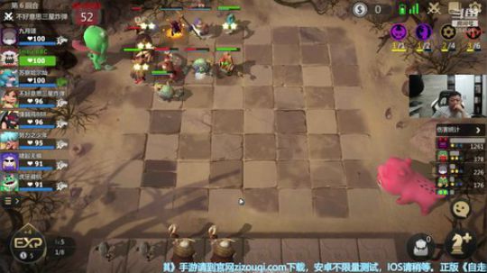 【B叔】喷菜不用走程序 2019-05-25 21点场
