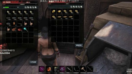 龙马精神丶老狼哥发布了一个斗鱼视频2019-05-27