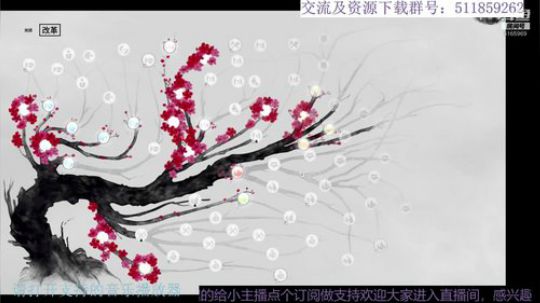 难受~全战打不开想自闭 2019-05-23 18点场
