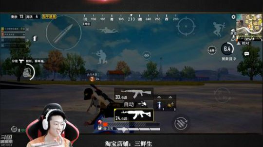 1个水晶抽2000现金！秒发！ 2019-05-27 16点场