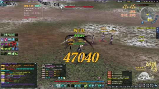 统战解析，说英雄谁是英雄。 2019-05-28 00点场