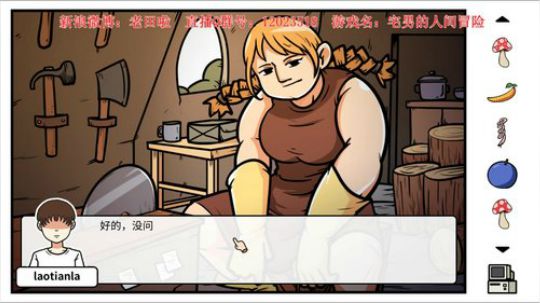 【二哥】热~ 2019-05-27 21点场