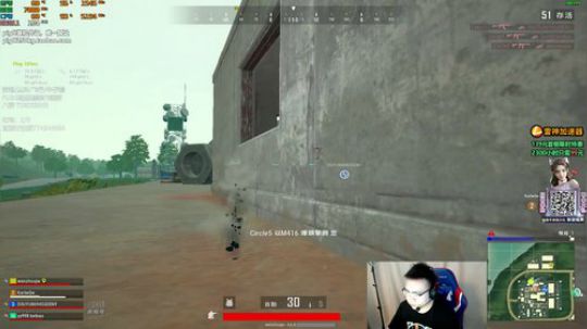 我在斗鱼看pigff直播绝地求生