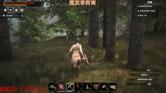 柯南今天骑白虎 2019-05-26 02点场