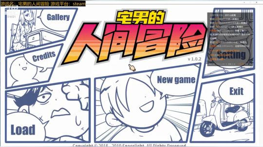 随风：斗技斗技 2019-05-27 15点场