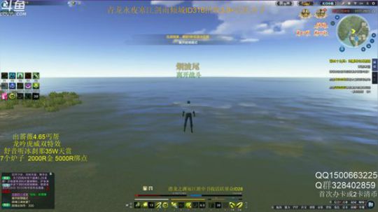 丐帮鹏鹏：我变强了也变秃了 2019-05-28 19点场