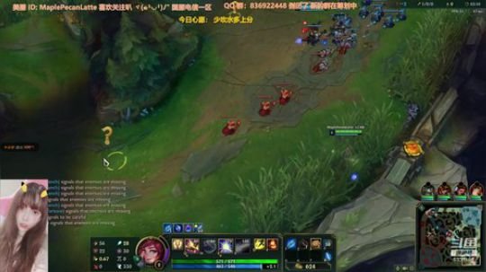 美服鱼塘 自闭仙女 谁是太阳? 2019-05-27 09点场