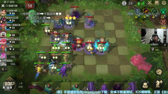 【B叔】喷菜不用走程序 2019-05-27 11点场