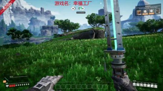 [菊] 幸福工厂，一起来盖房子啊 2019-05-26 13点场