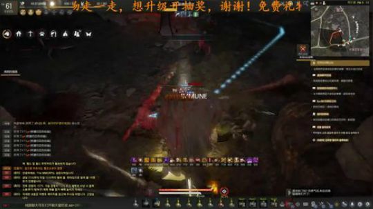 韩台服-黑色沙漠-245怒刷星之墓 2019-05-23 18点场