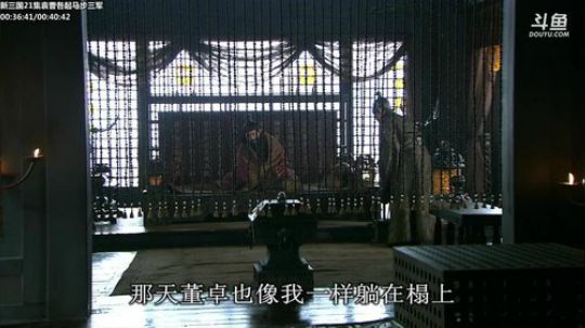 天暗TAN发布了一个斗鱼视频2019-05-27