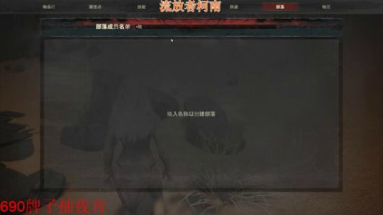 柯南今天骑白虎 2019-05-26 00点场