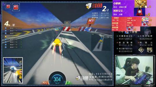 2019-05-27-OTC楼皇杯16进8 B组小牧视角