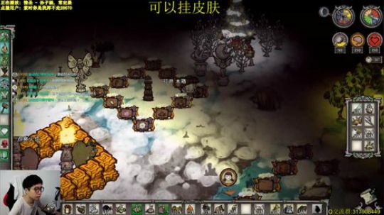 联机-多人航海新篇章 2019-05-28 01点场