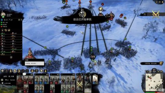 【豆腐】黑山张燕死磕袁绍 2019-05-28 01点场