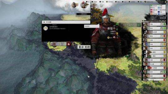 吕布：我他喵砍爆！！！！ 2019-05-28 15点场