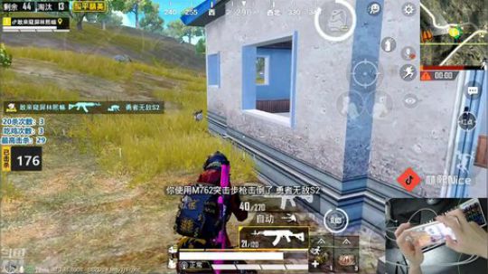 【五指摄手】认证号细节1V4，求狙击！ 2019-05-27 16点场