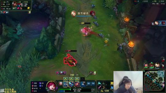 我在斗鱼看东北大鹌鹑直播英雄联盟