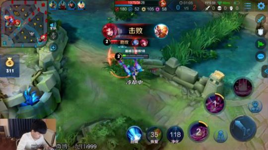 九日：巅峰赛 2019-05-28 22点场